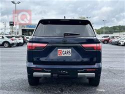 تويوتا سيكويا